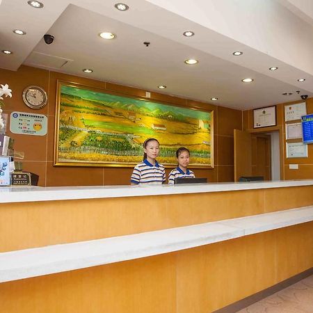 7Days Inn Sanqiao Hou Ba Kuej-jang Exteriér fotografie