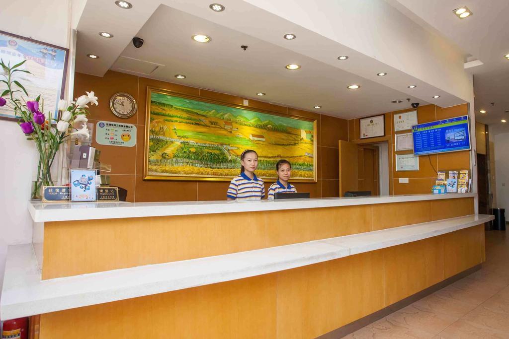 7Days Inn Sanqiao Hou Ba Kuej-jang Exteriér fotografie